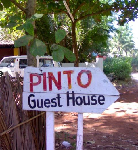 كاندولِم Pinto Guest House المظهر الخارجي الصورة